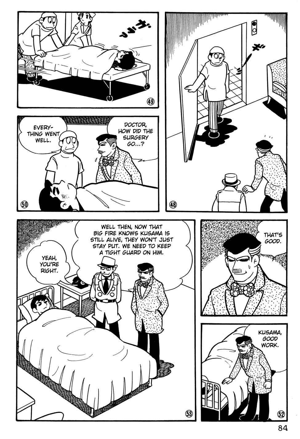 Giant Robo Chapter 25 Page 11