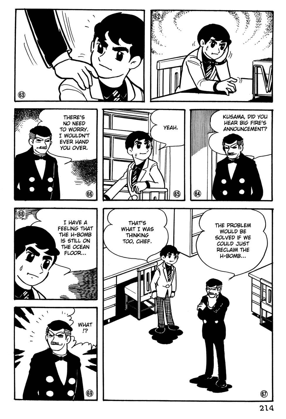 Giant Robo Chapter 34 Page 11