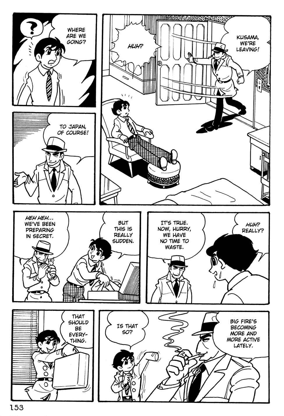 Giant Robo Chapter 11 Page 2