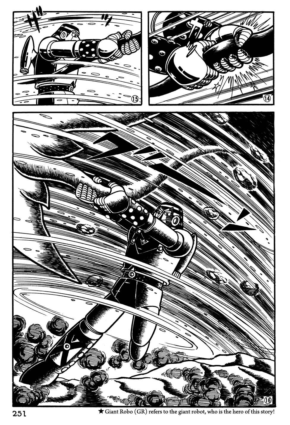 Giant Robo Chapter 37 Page 4