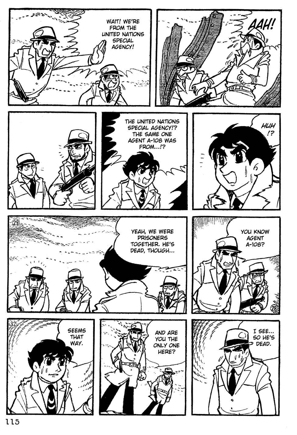 Giant Robo Chapter 8 Page 6