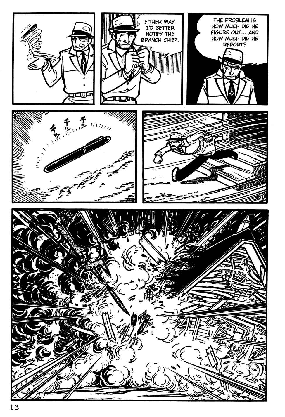 Giant Robo Chapter 1 Page 15