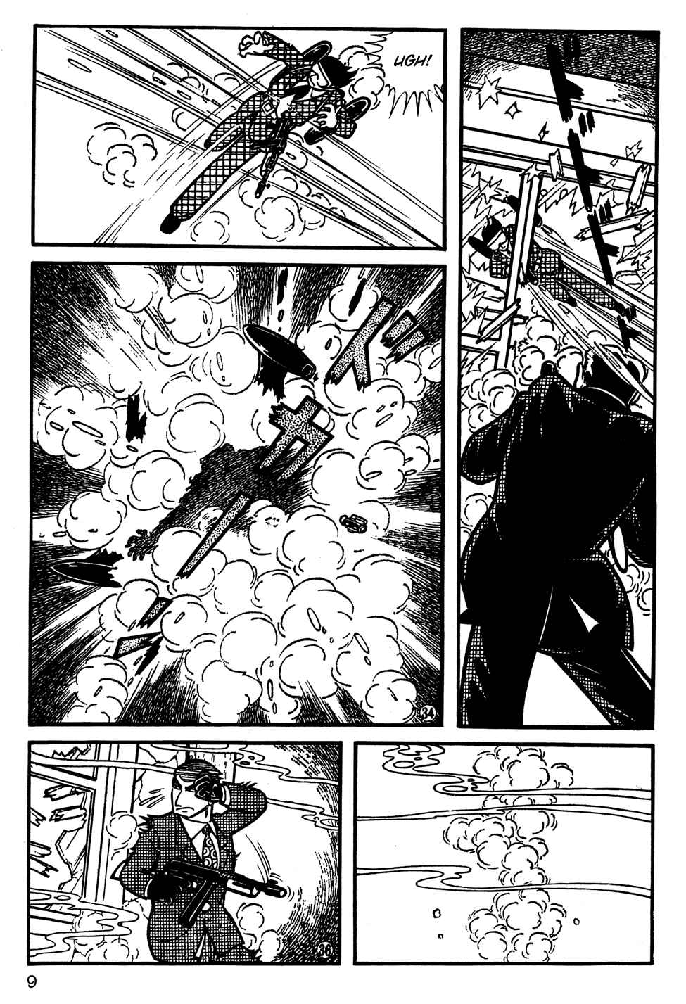 Giant Robo Chapter 1 Page 11