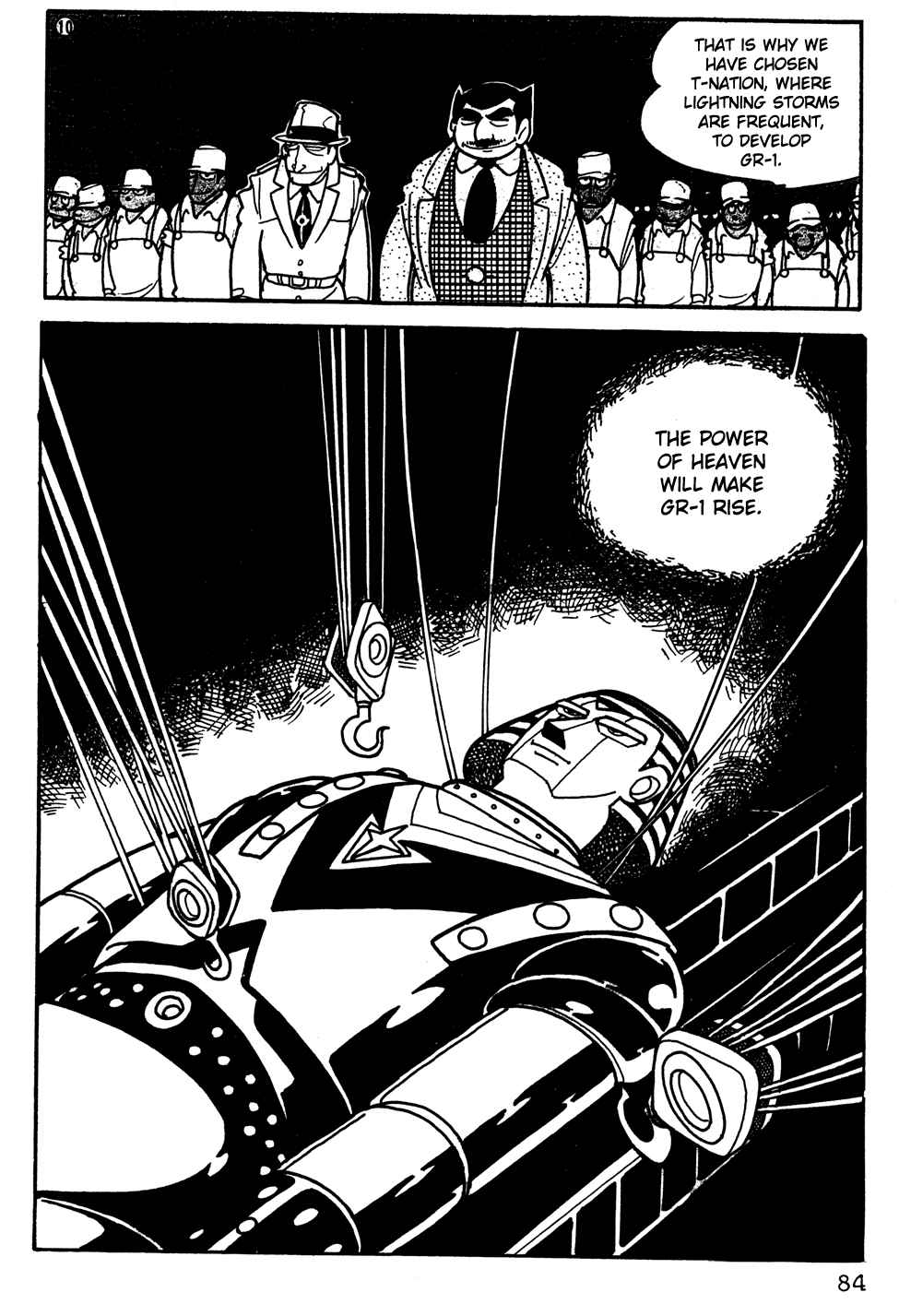 Giant Robo Chapter 6 Page 3