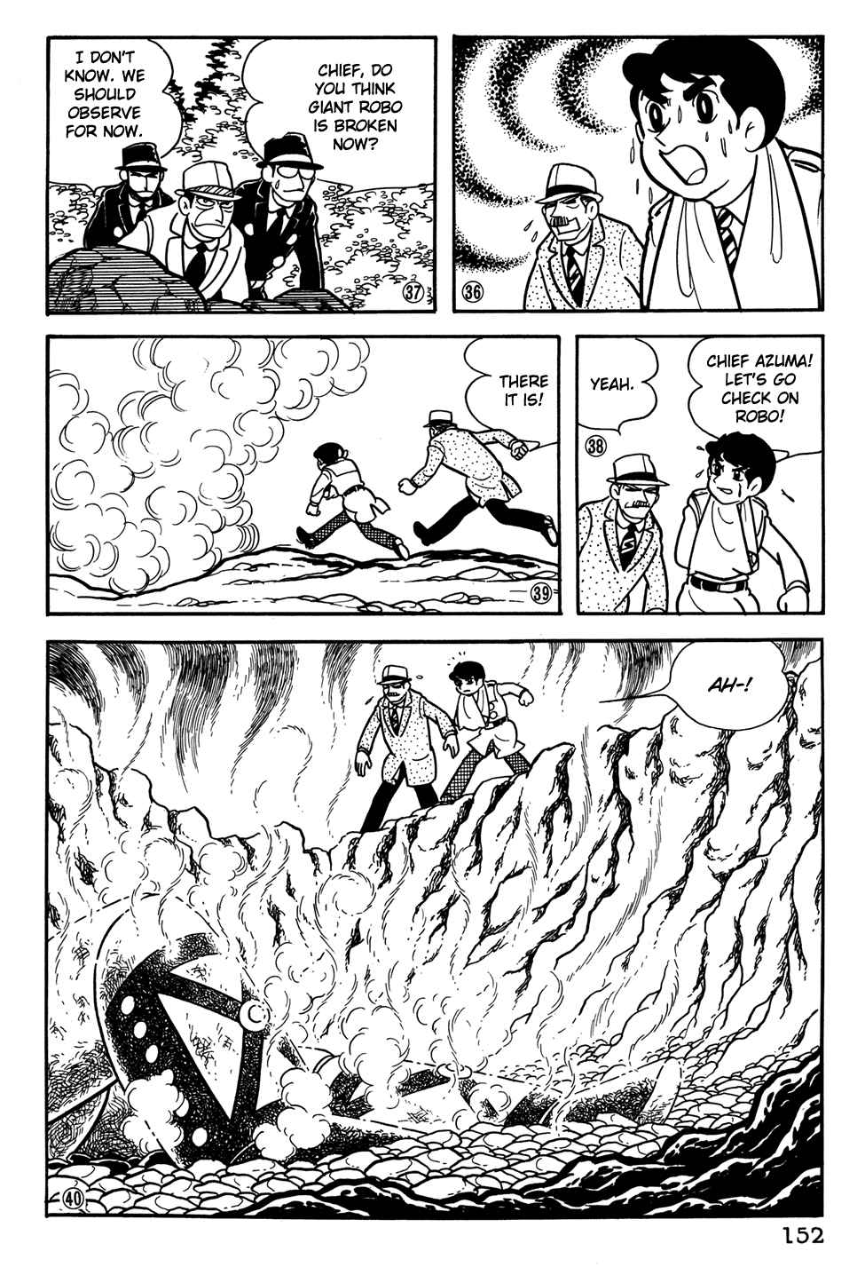Giant Robo Chapter 30 Page 9