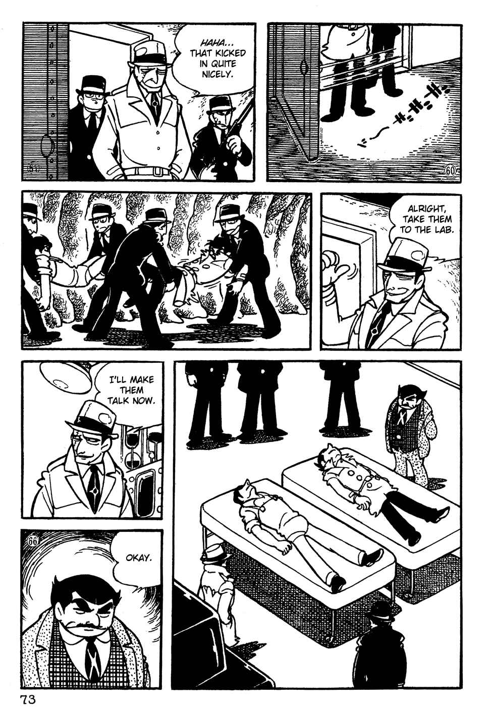 Giant Robo Chapter 5 Page 8