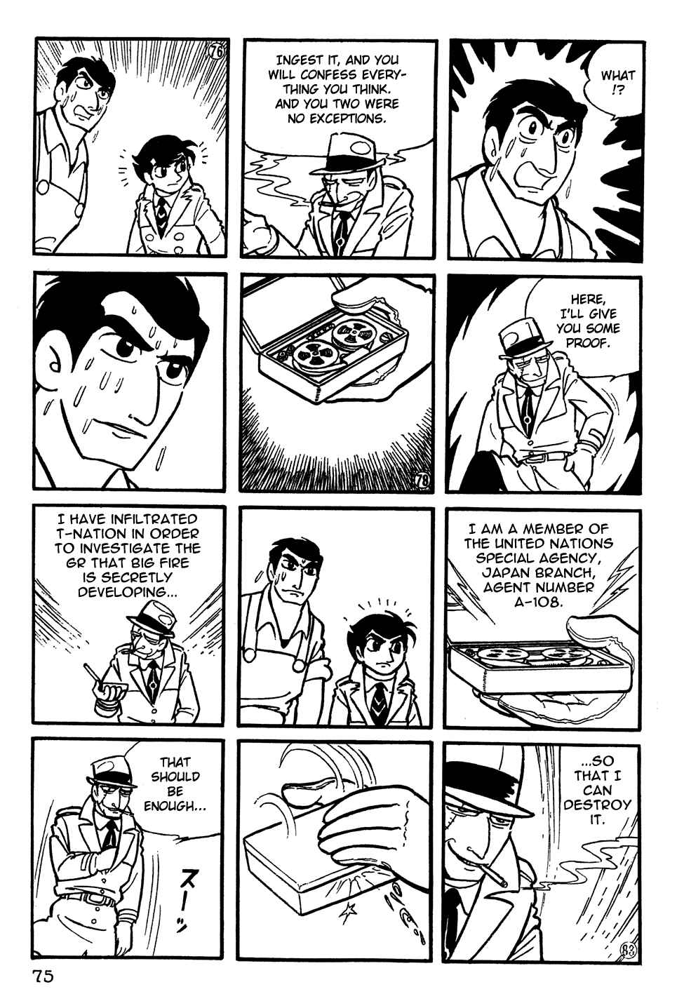 Giant Robo Chapter 5 Page 10