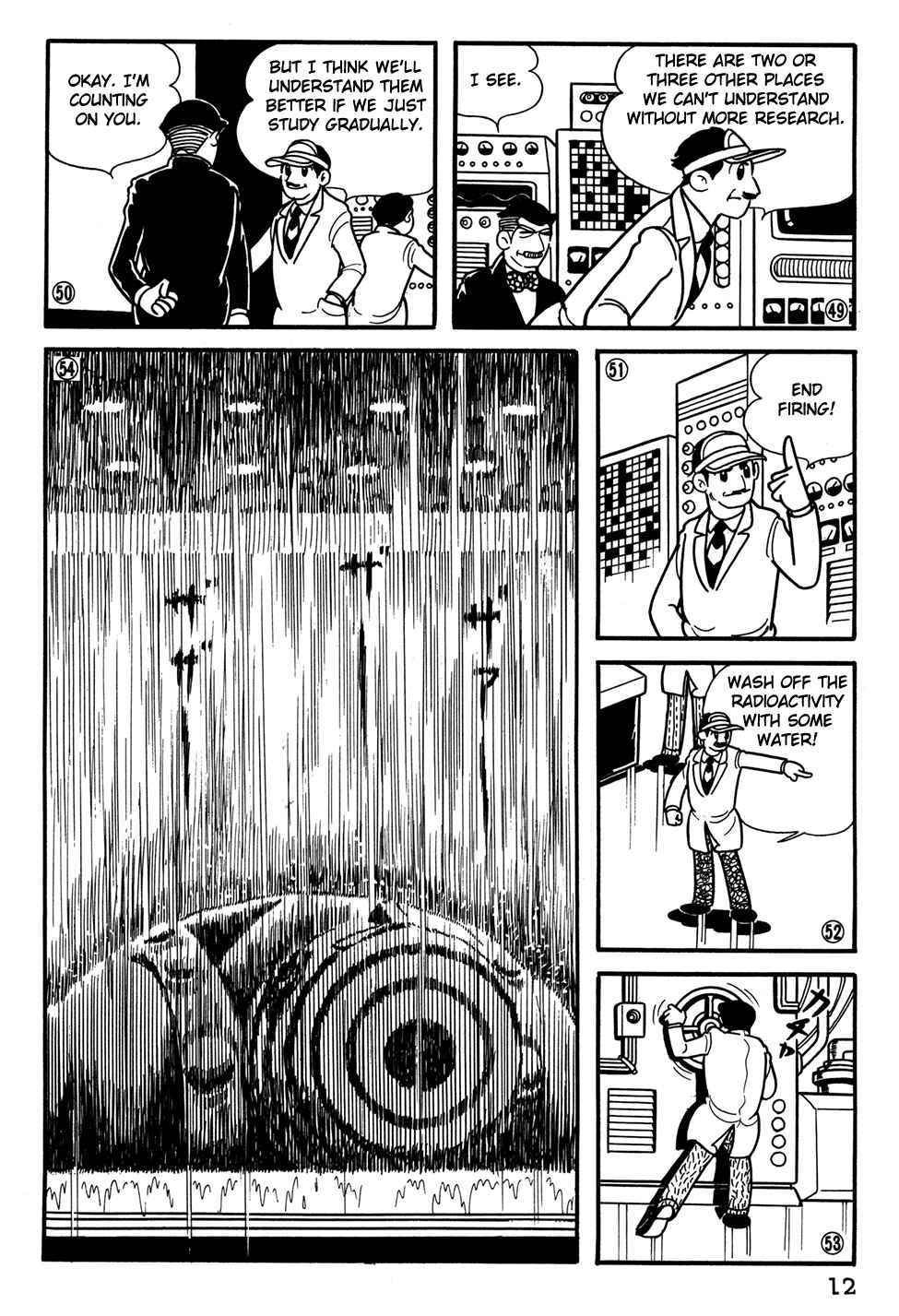 Giant Robo Chapter 20 Page 14