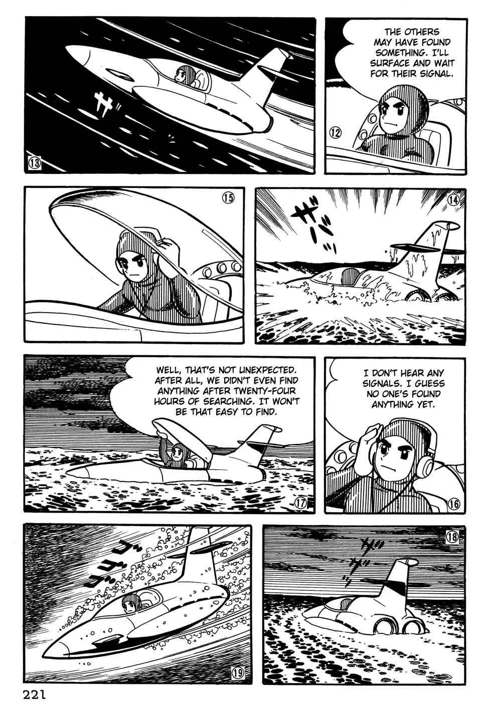 Giant Robo Chapter 35 Page 4