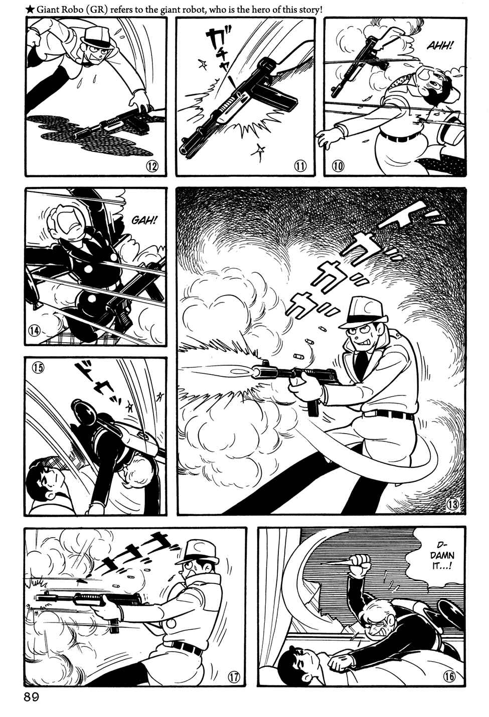 Giant Robo Chapter 26 Page 3