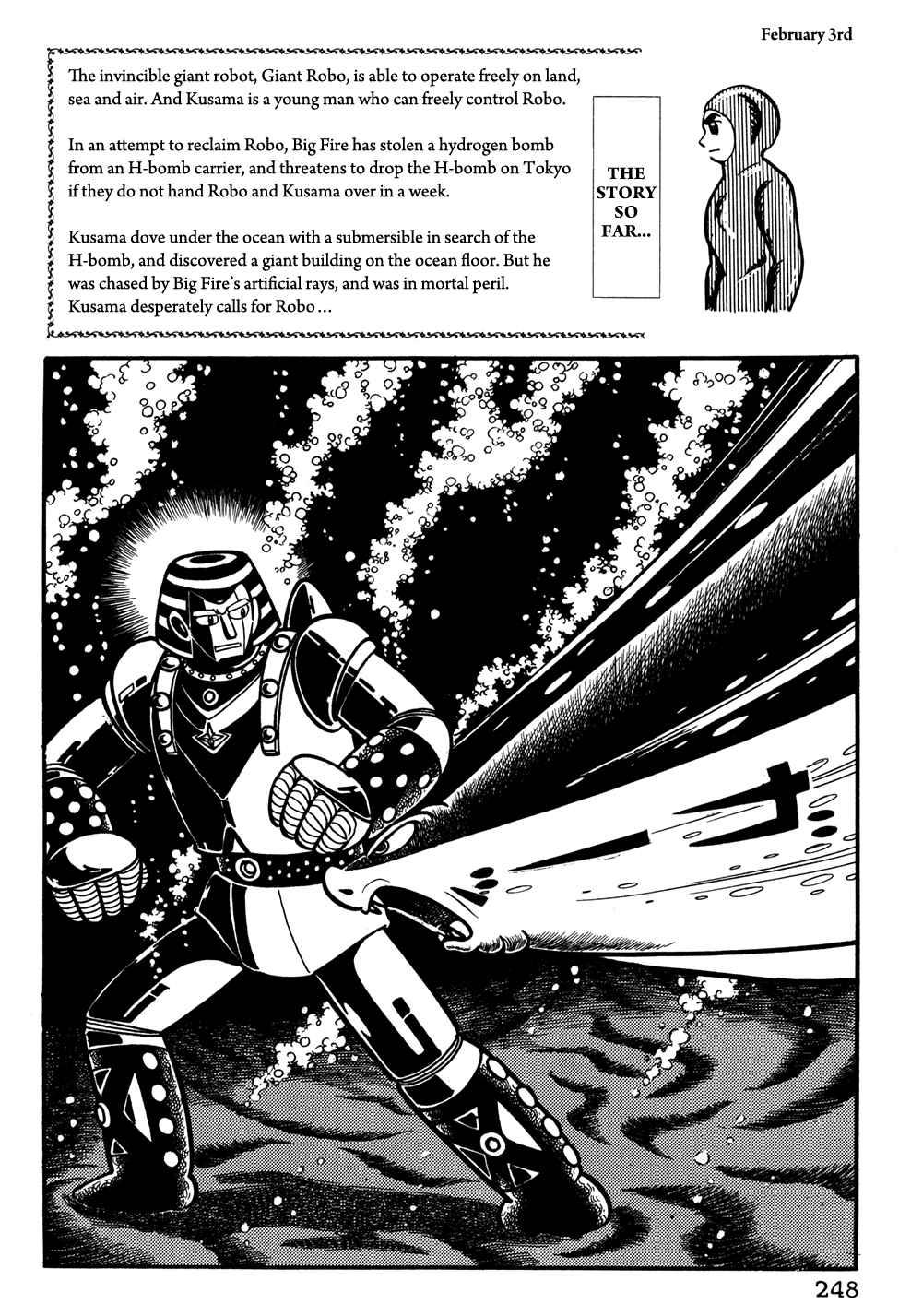 Giant Robo Chapter 37 Page 1