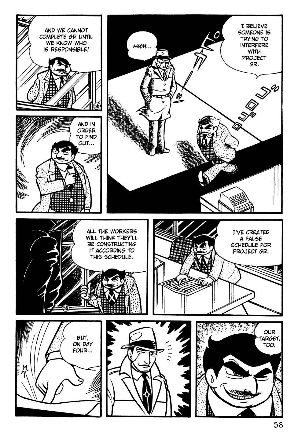 Giant Robo Chapter 4 Page 11