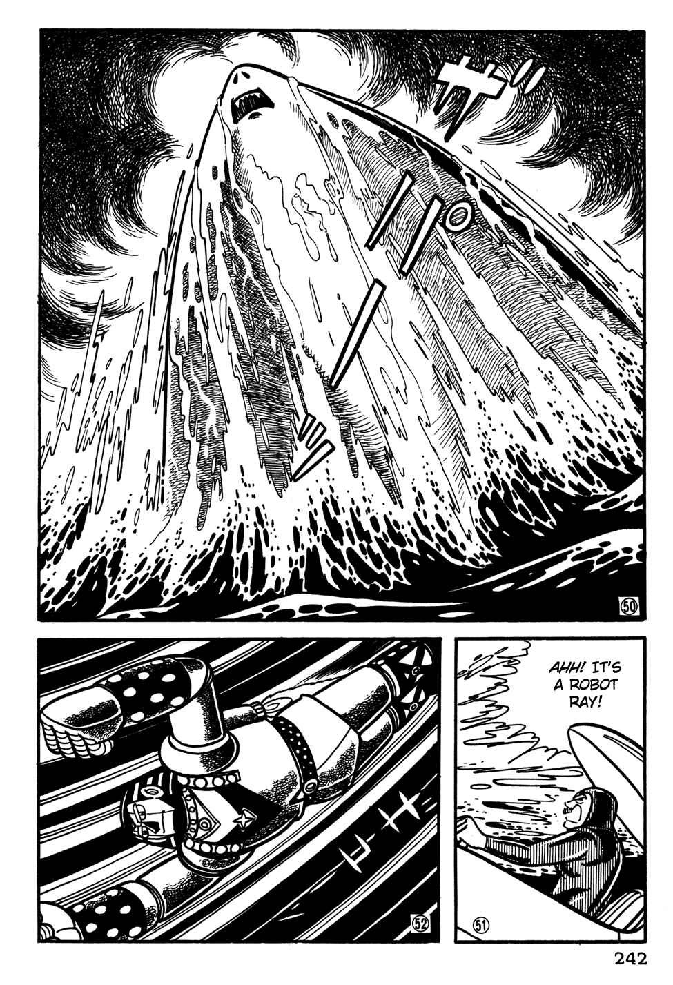 Giant Robo Chapter 36 Page 11
