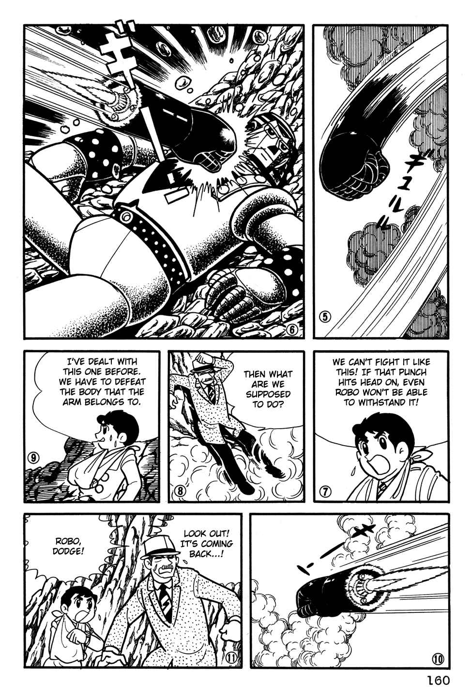 Giant Robo Chapter 31 Page 3