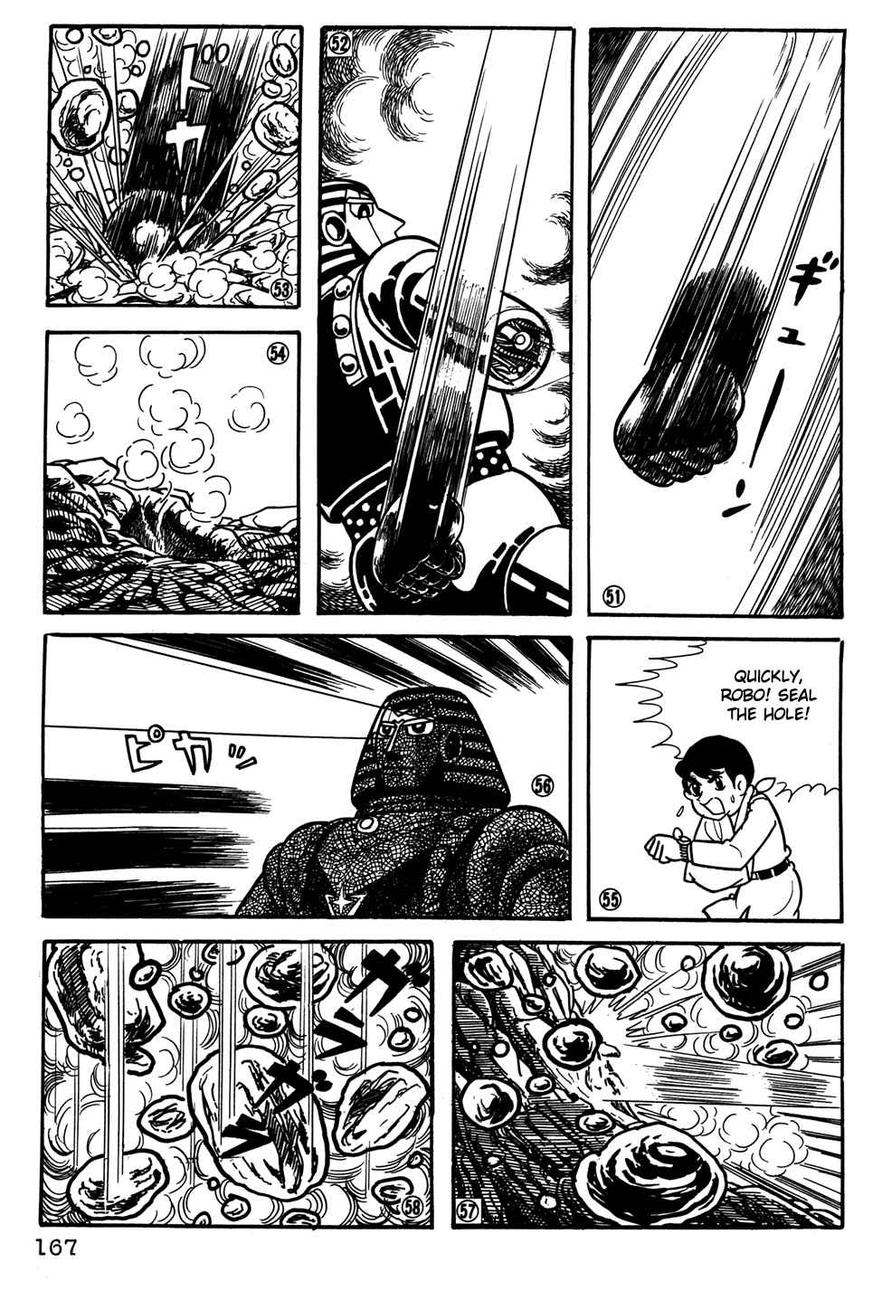 Giant Robo Chapter 31 Page 10