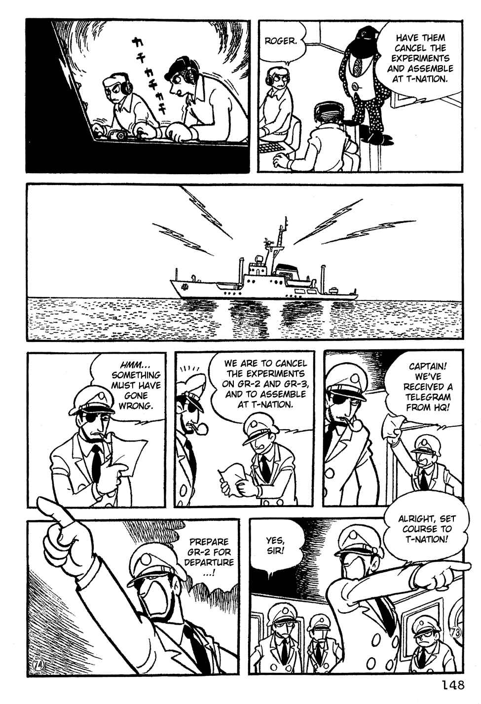 Giant Robo Chapter 10 Page 13
