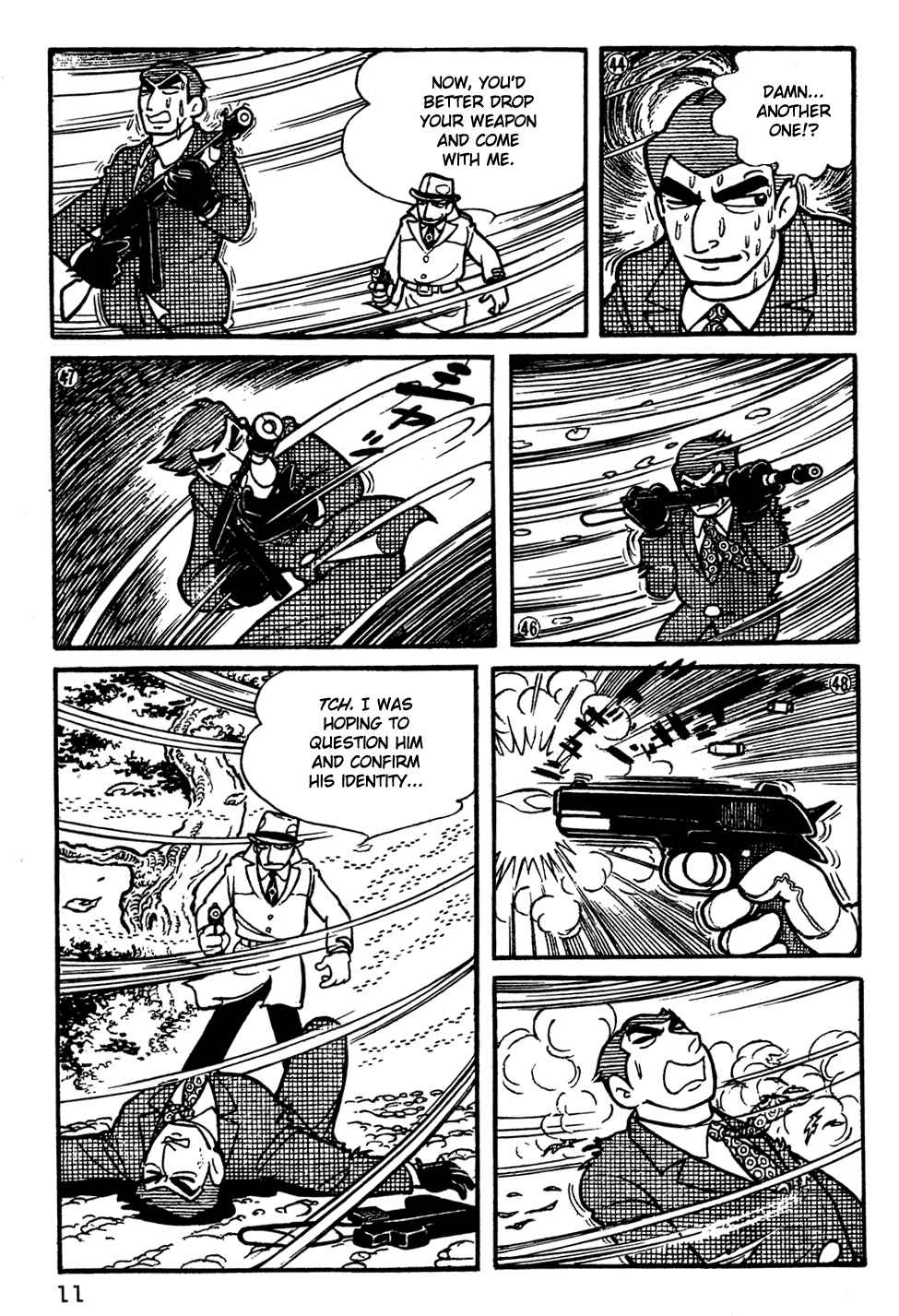 Giant Robo Chapter 1 Page 13