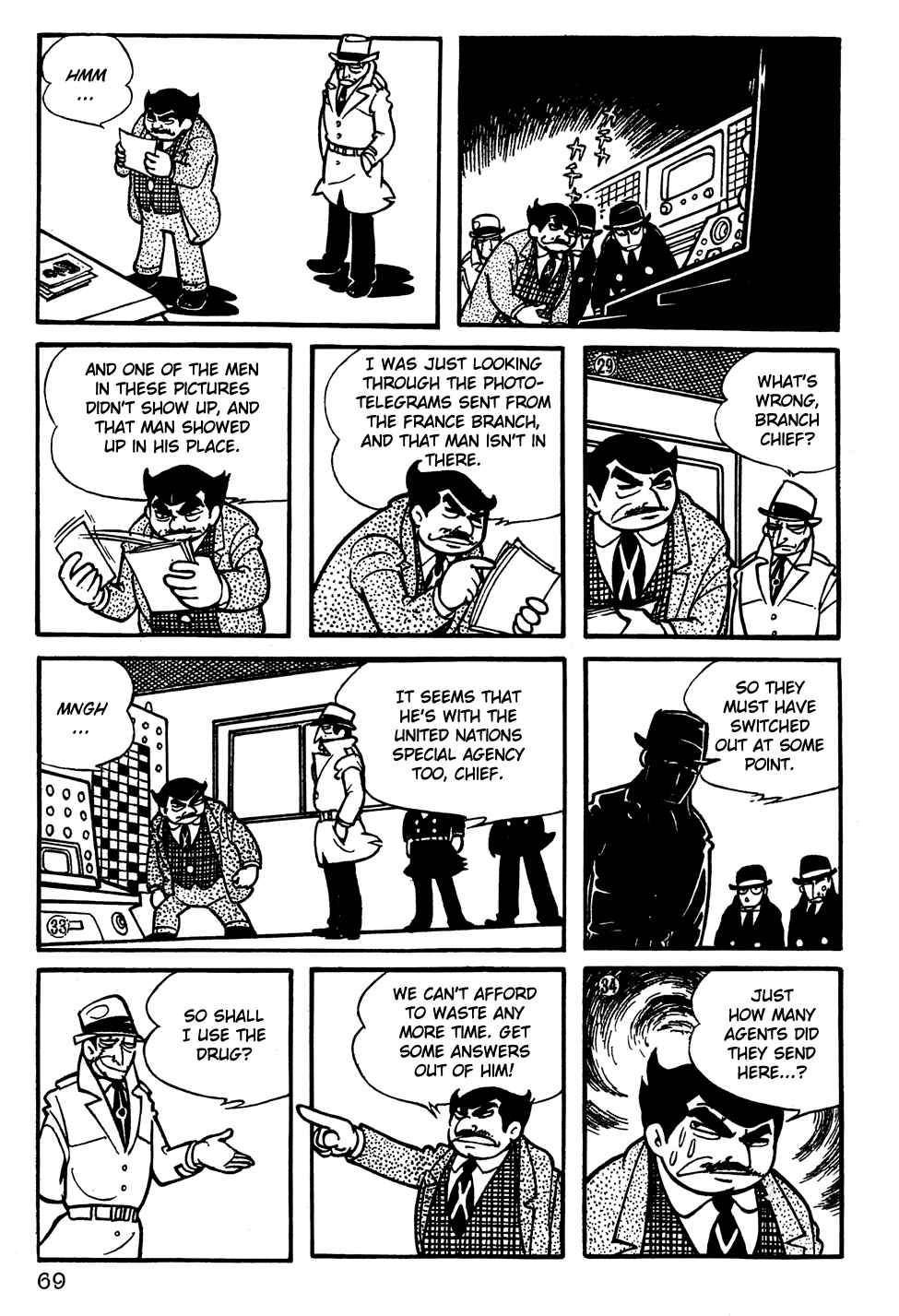 Giant Robo Chapter 5 Page 4