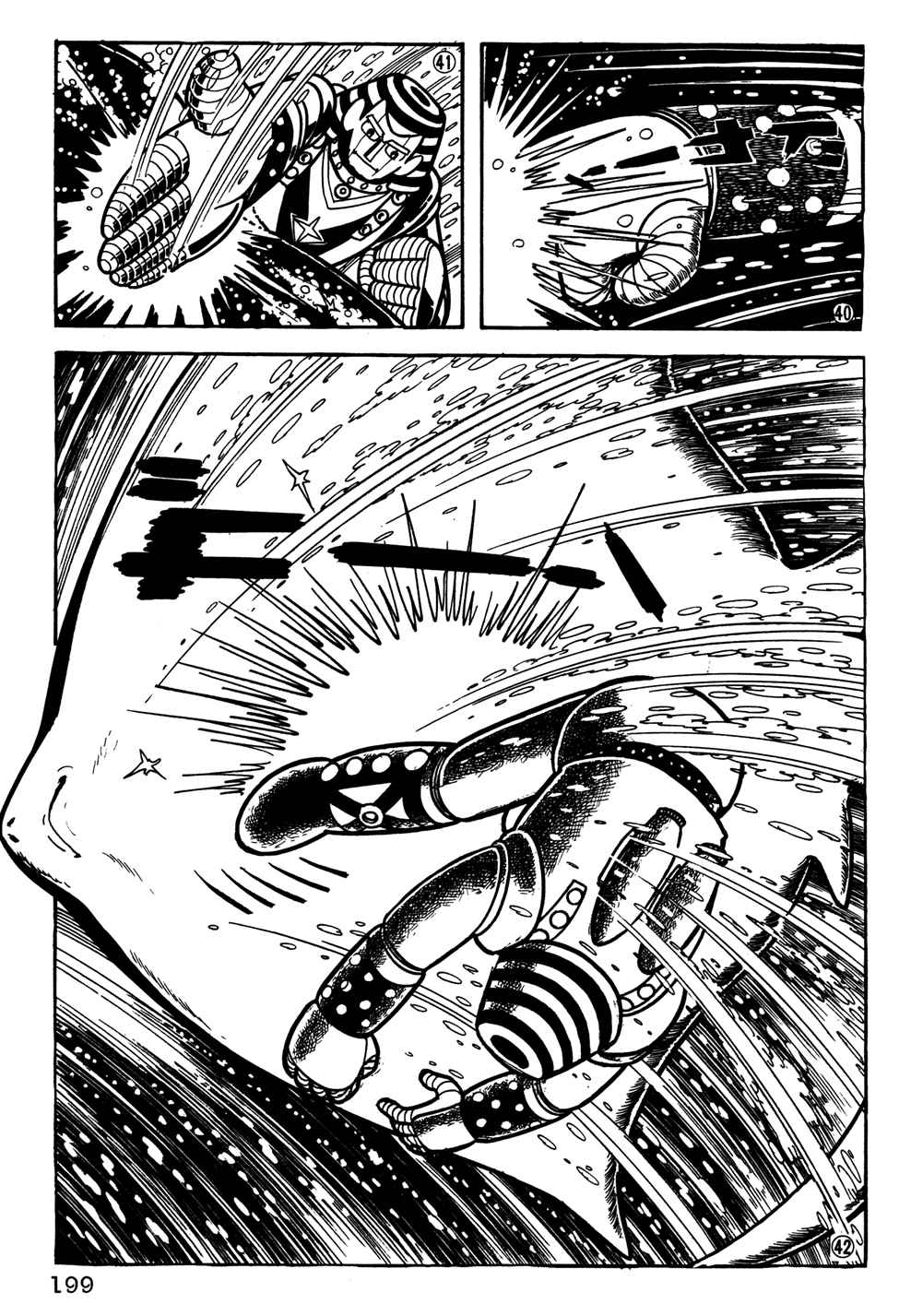 Giant Robo Chapter 33 Page 10