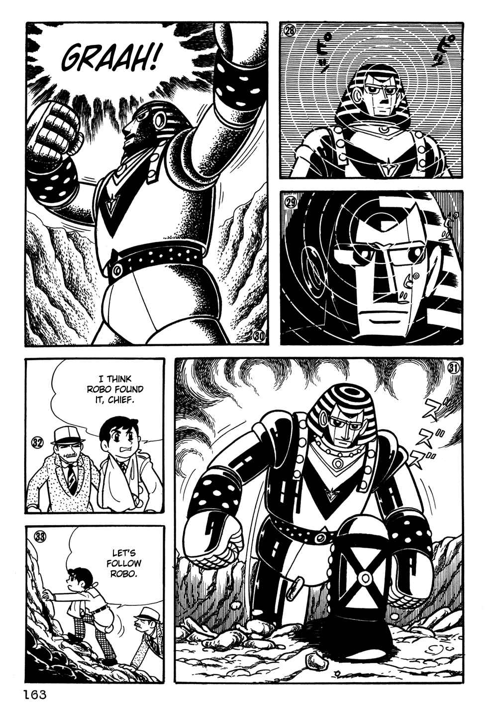 Giant Robo Chapter 31 Page 6