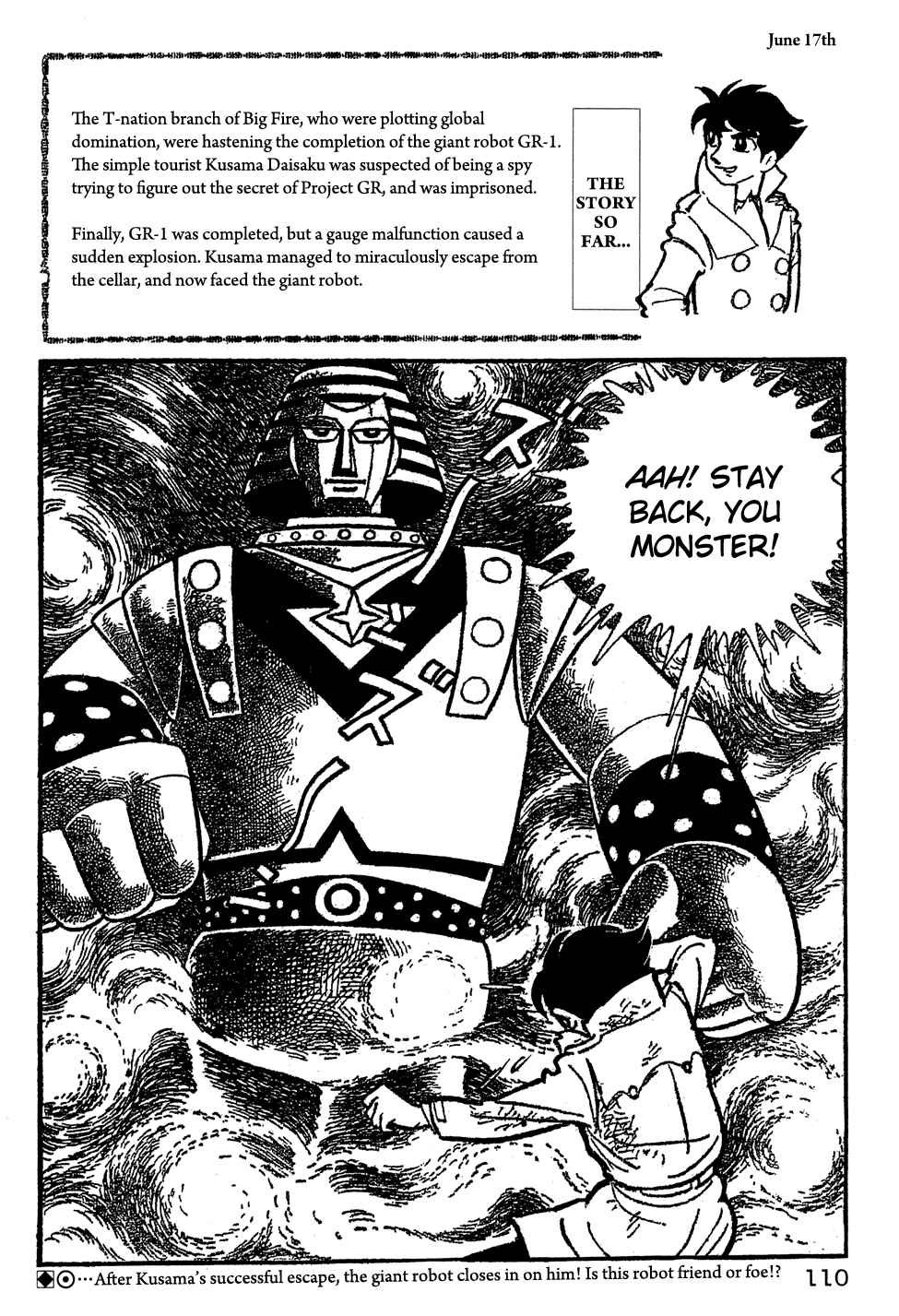 Giant Robo Chapter 8 Page 1