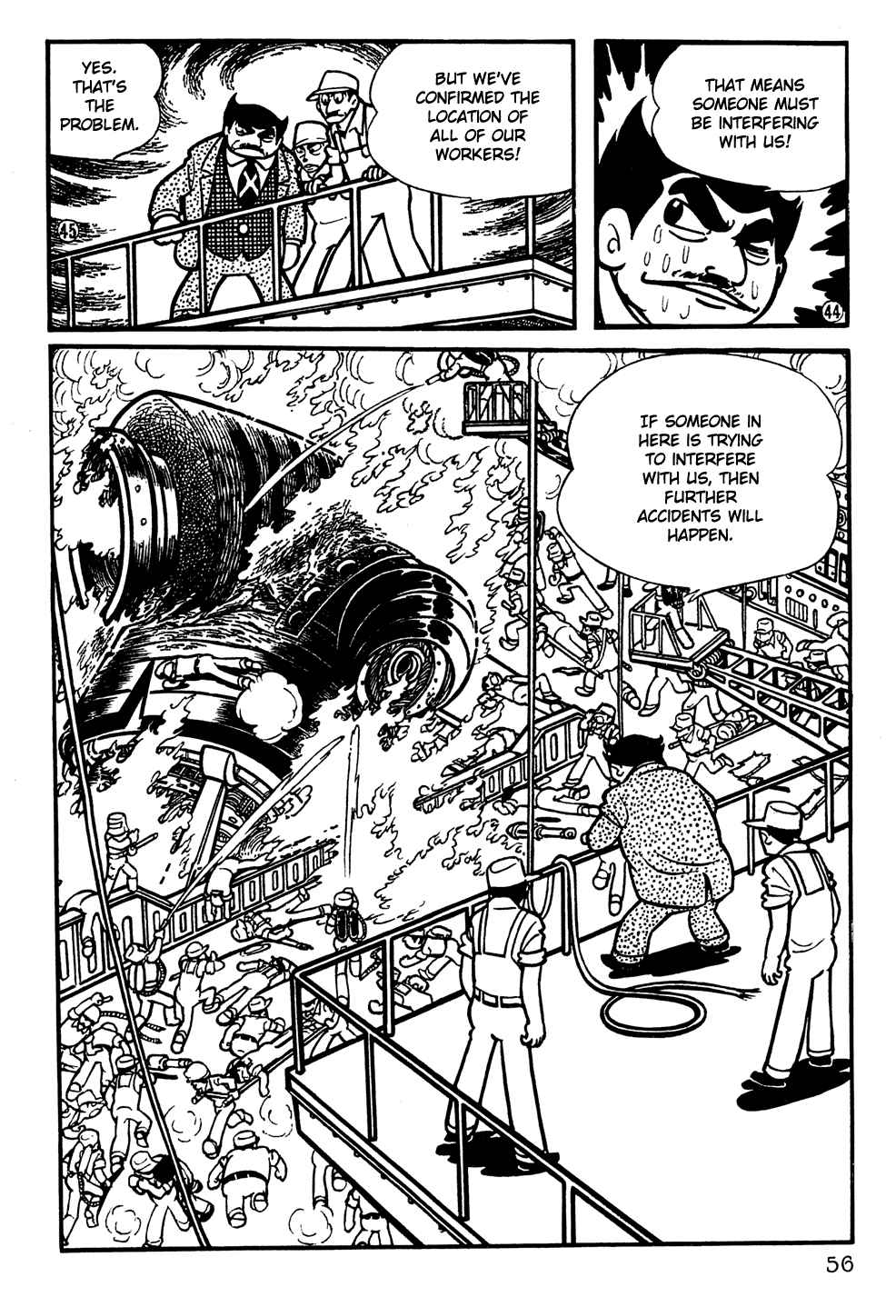 Giant Robo Chapter 4 Page 9