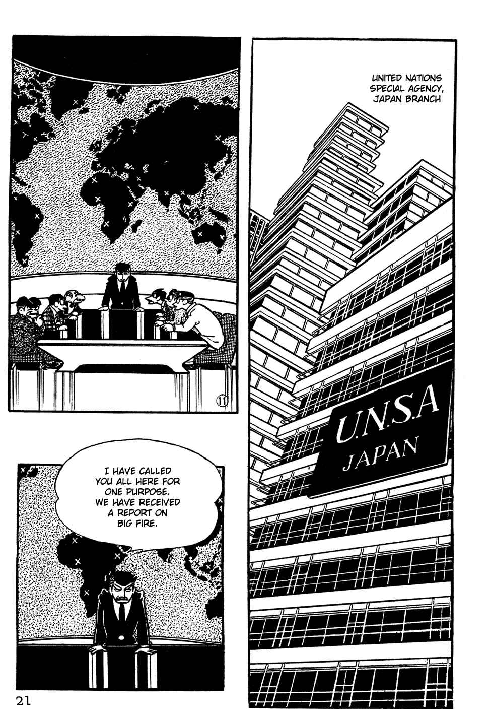 Giant Robo Chapter 2 Page 4