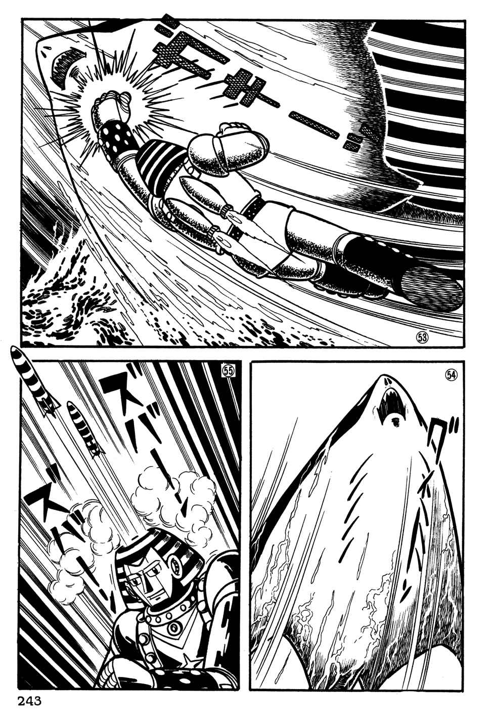 Giant Robo Chapter 36 Page 12
