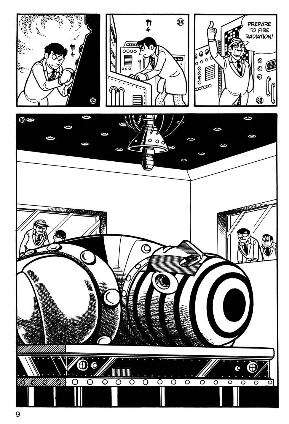 Giant Robo Chapter 20 Page 11
