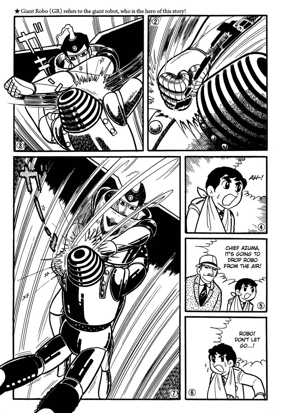 Giant Robo Chapter 30 Page 2