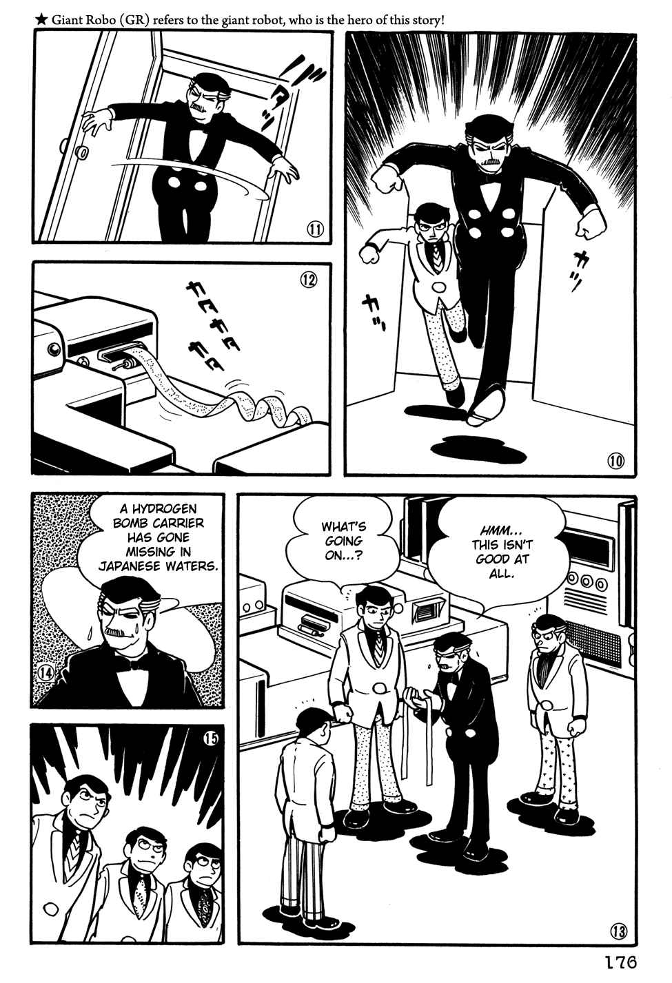 Giant Robo Chapter 32 Page 4
