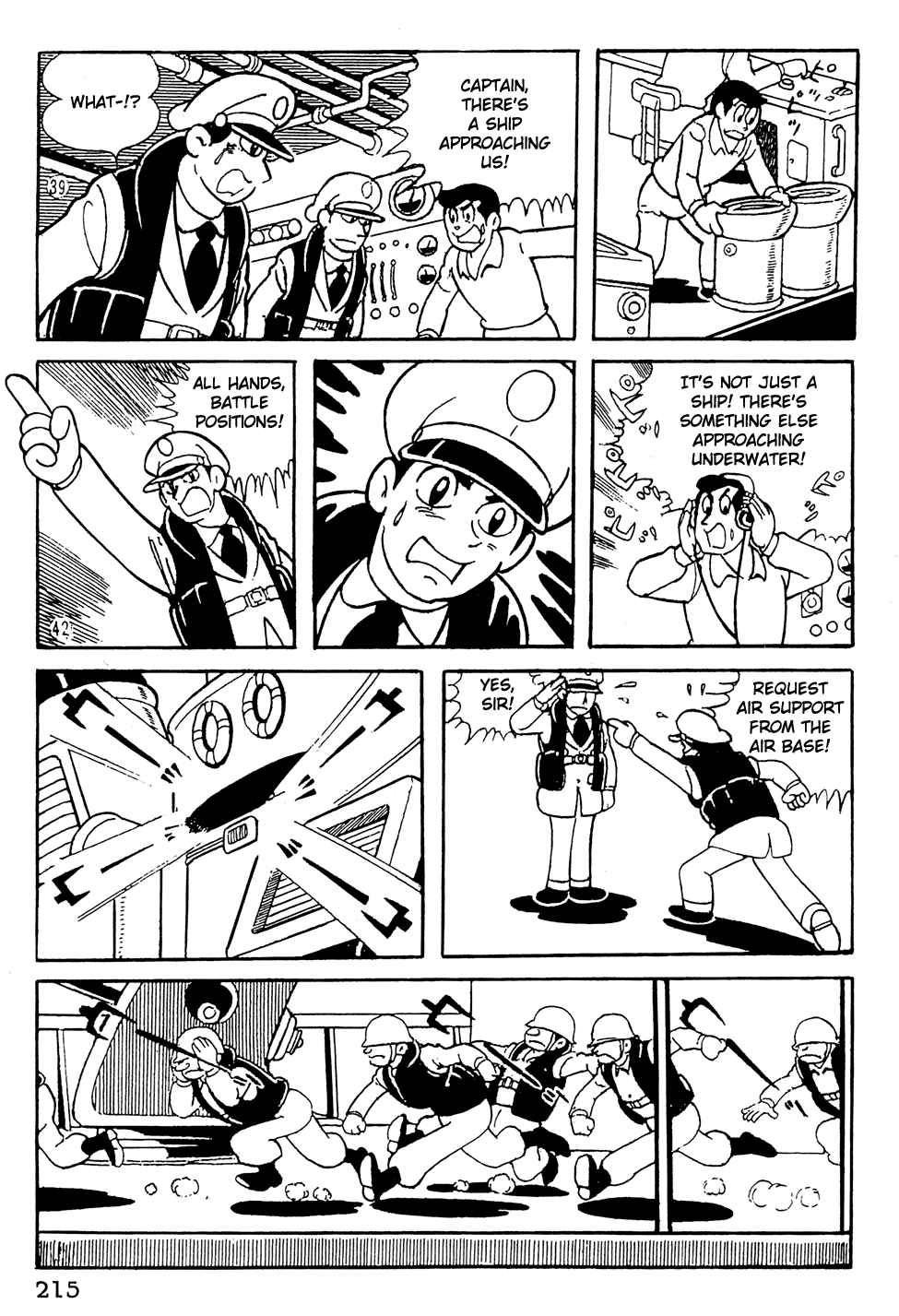 Giant Robo Chapter 15 Page 8