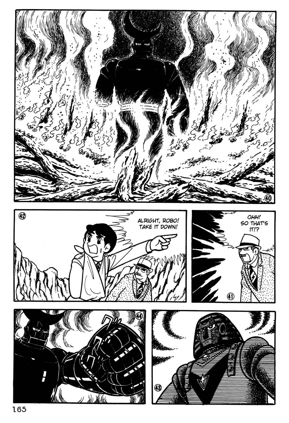 Giant Robo Chapter 31 Page 8