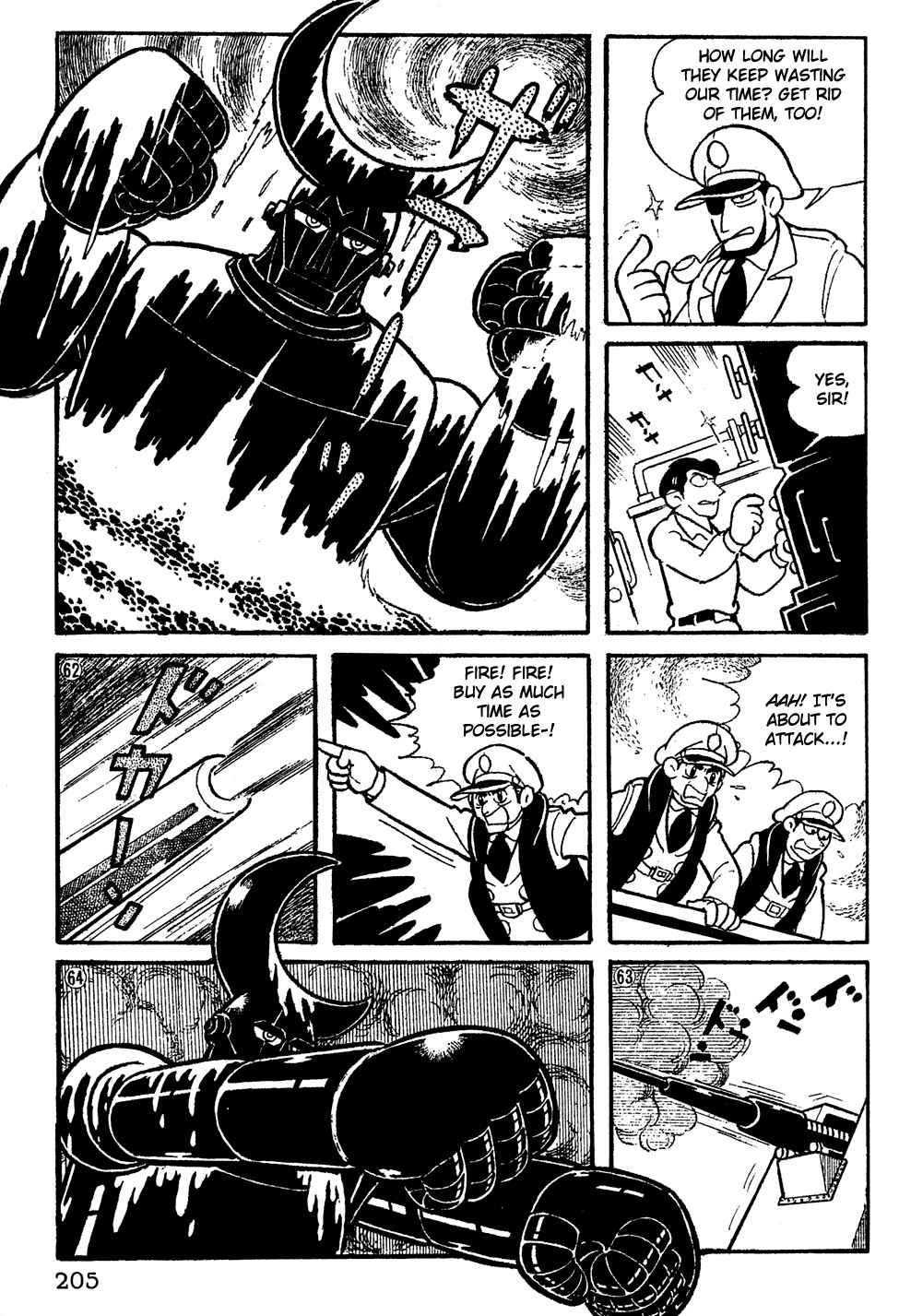 Giant Robo Chapter 14 Page 12