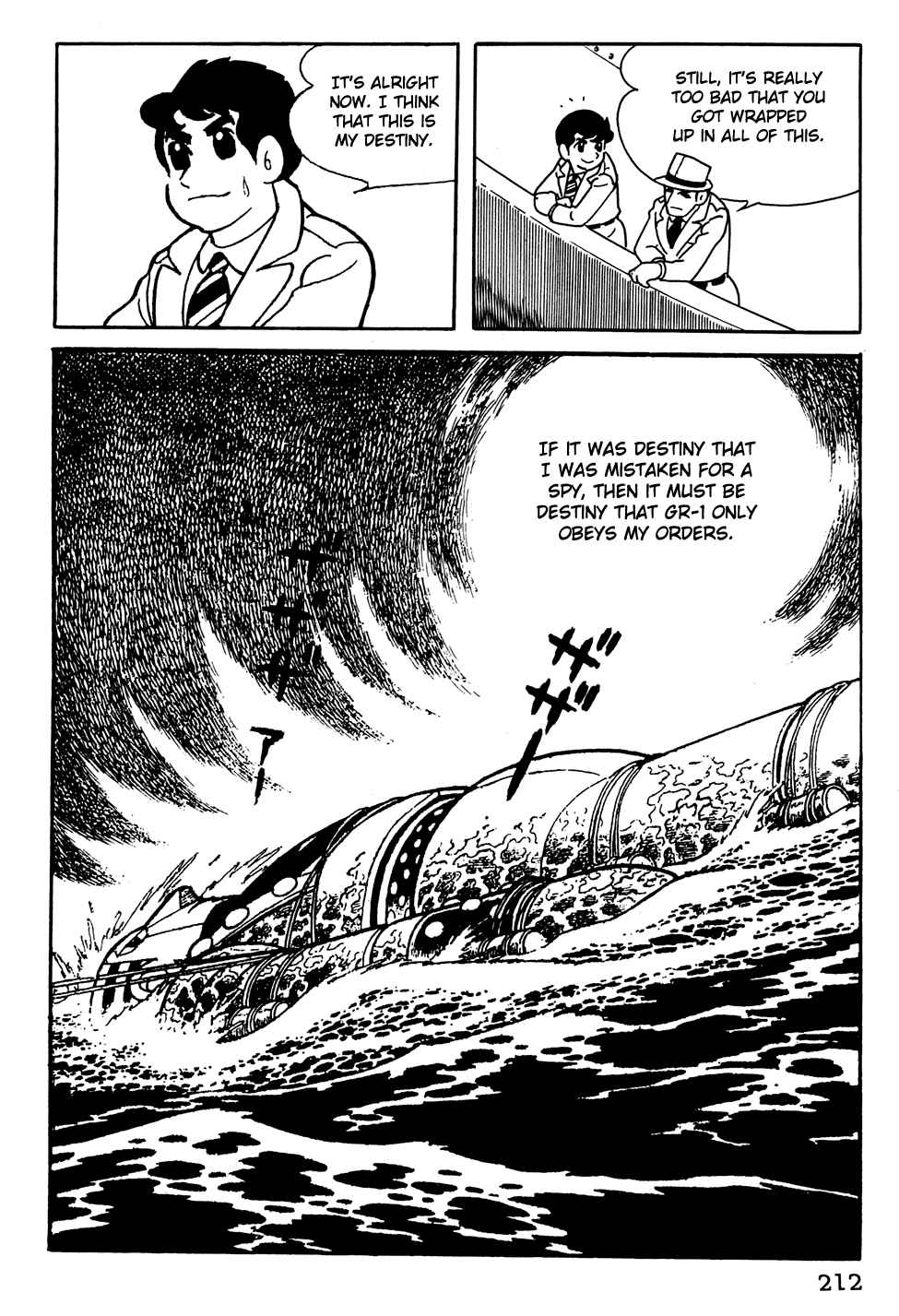Giant Robo Chapter 15 Page 5