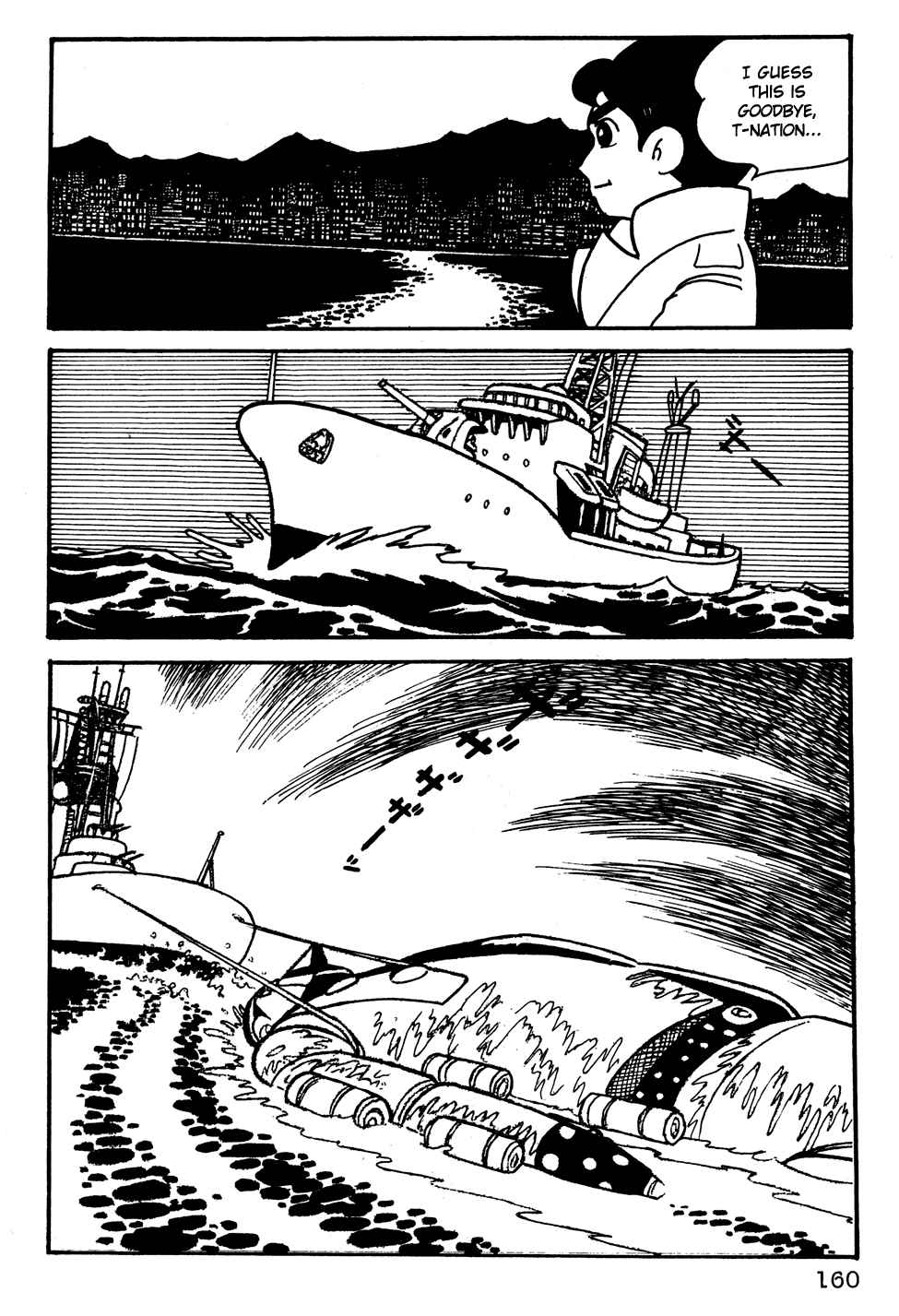 Giant Robo Chapter 11 Page 9