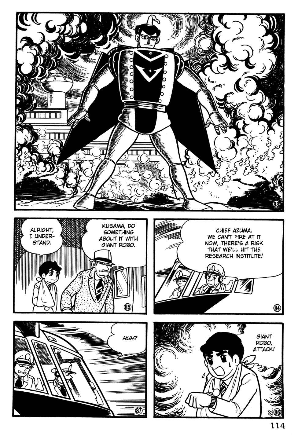 Giant Robo Chapter 27 Page 13