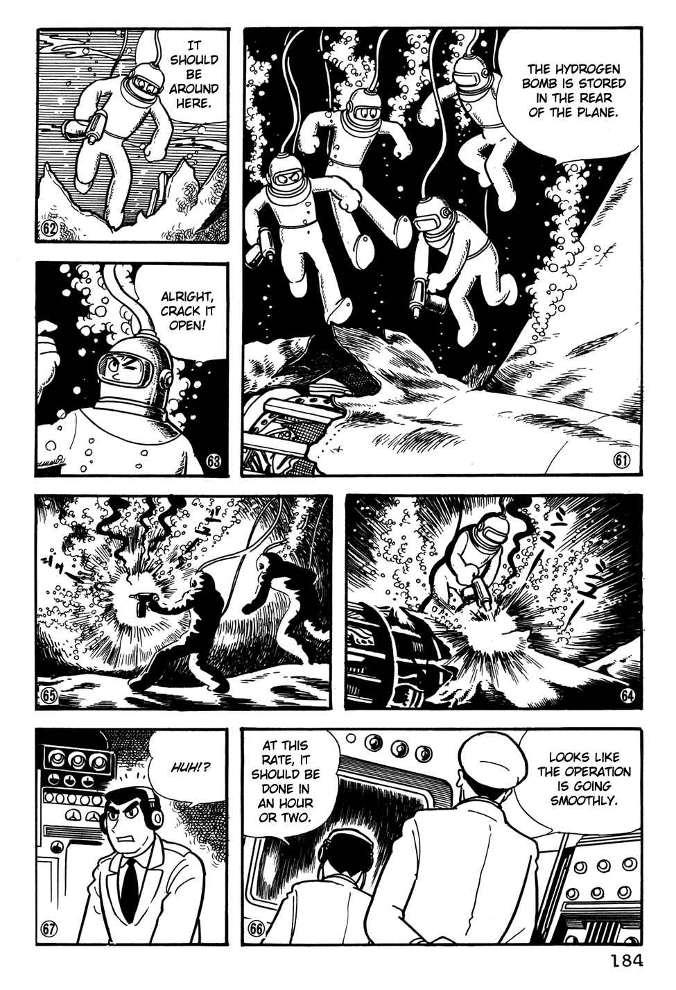 Giant Robo Chapter 32 Page 12
