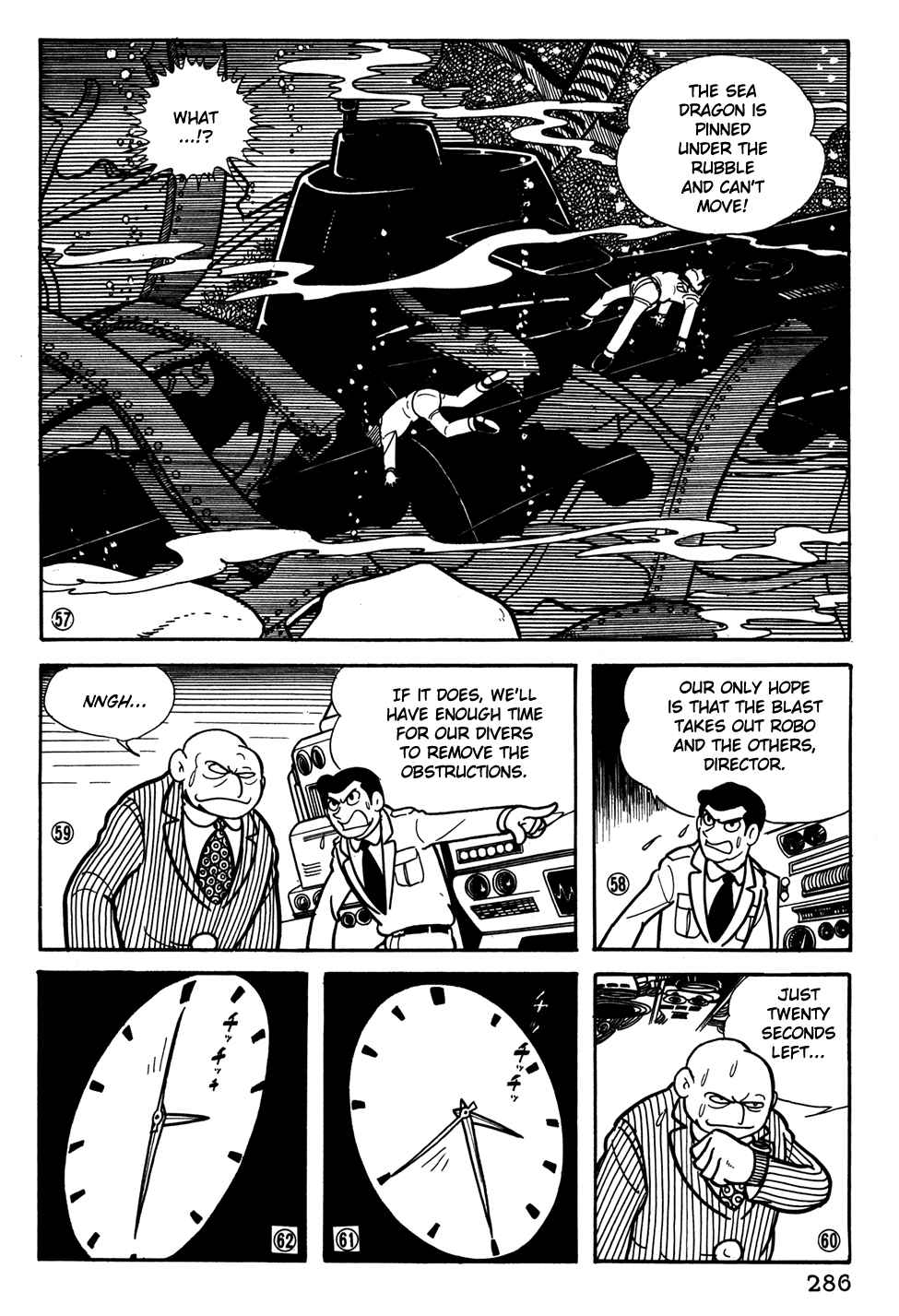 Giant Robo Chapter 39 Page 11