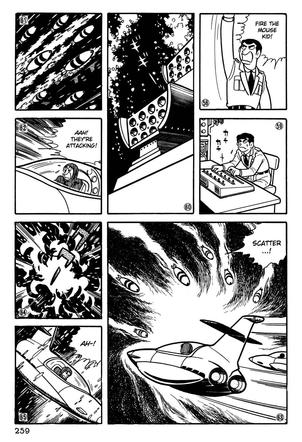 Giant Robo Chapter 37 Page 12