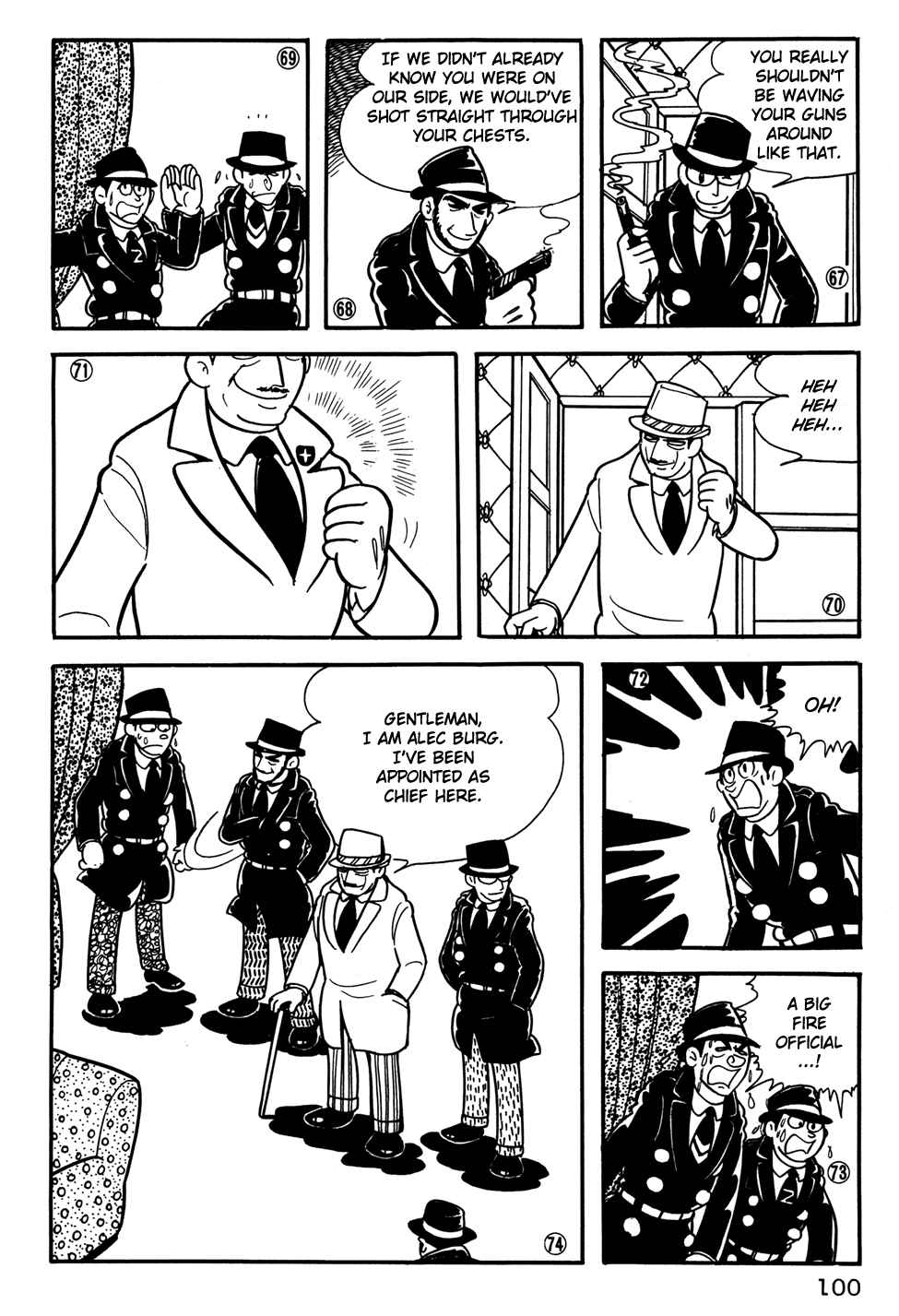 Giant Robo Chapter 26 Page 14