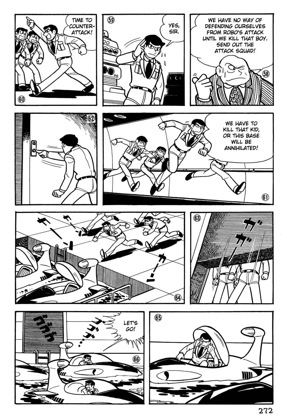 Giant Robo Chapter 38 Page 11