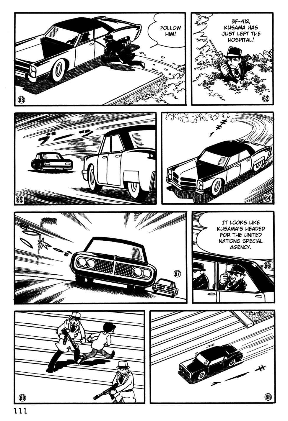Giant Robo Chapter 27 Page 10