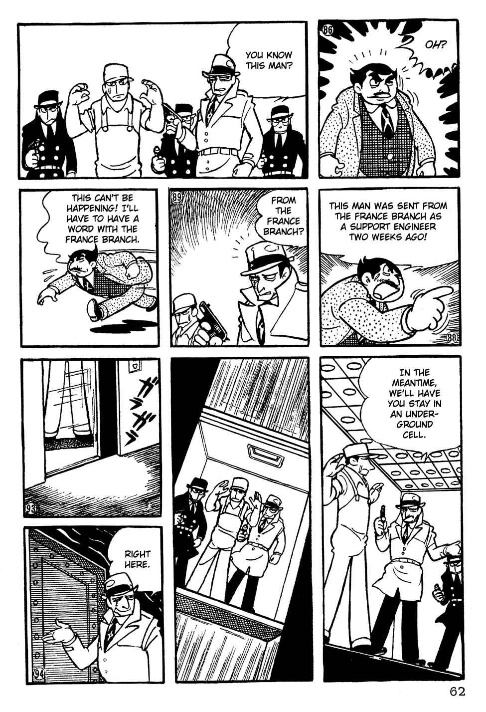 Giant Robo Chapter 4 Page 15