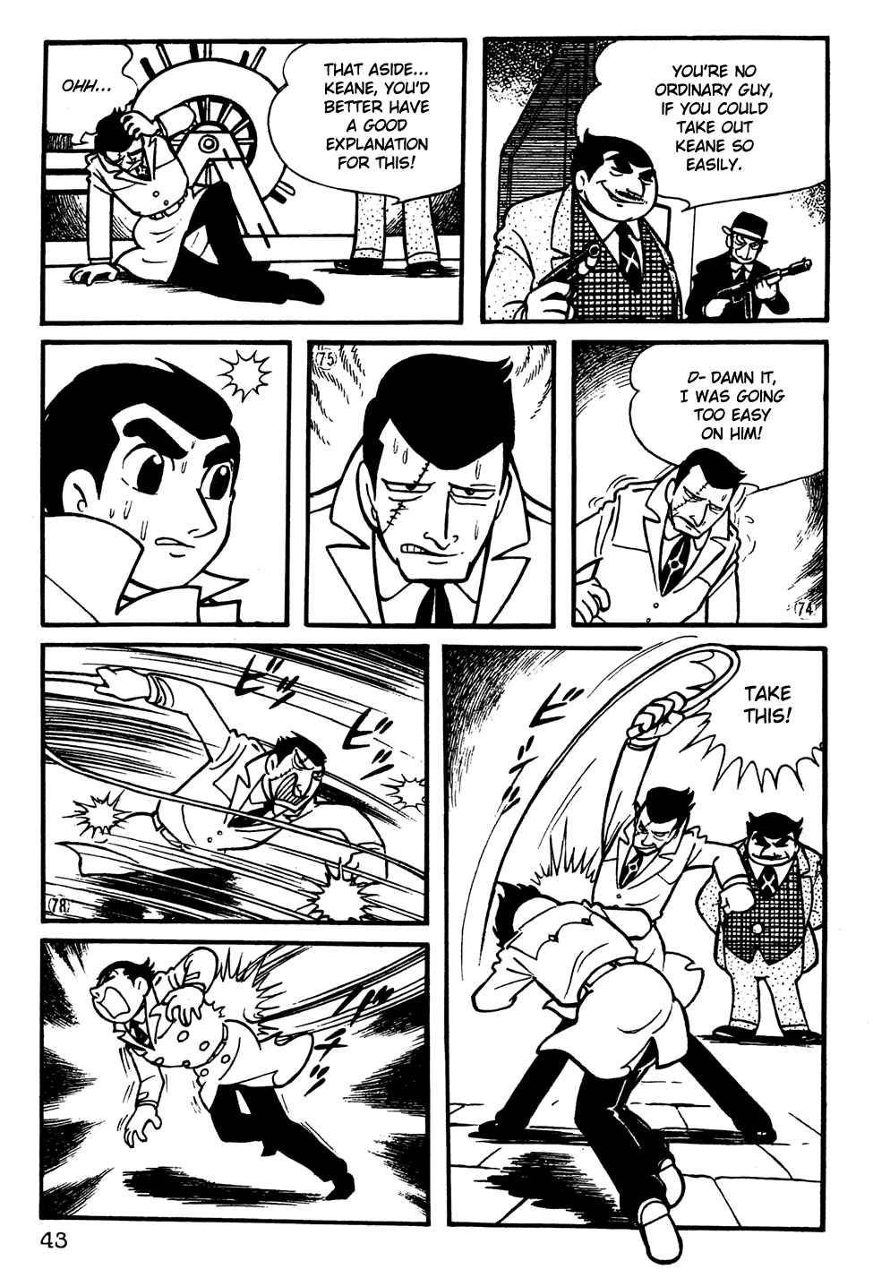 Giant Robo Chapter 3 Page 12