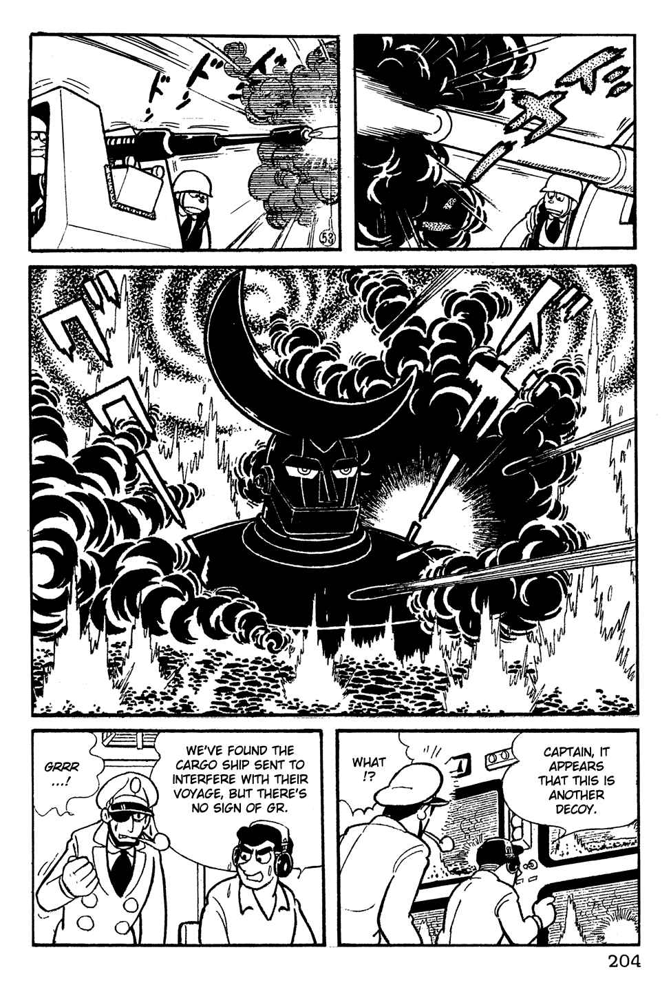 Giant Robo Chapter 14 Page 11