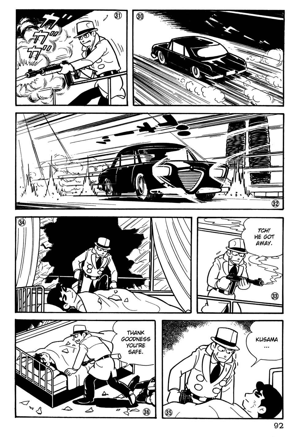 Giant Robo Chapter 26 Page 6