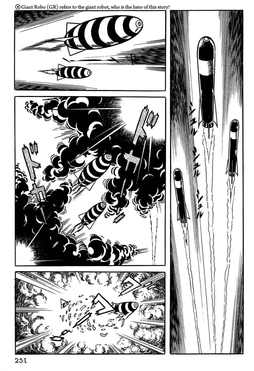 Giant Robo Chapter 18 Page 2