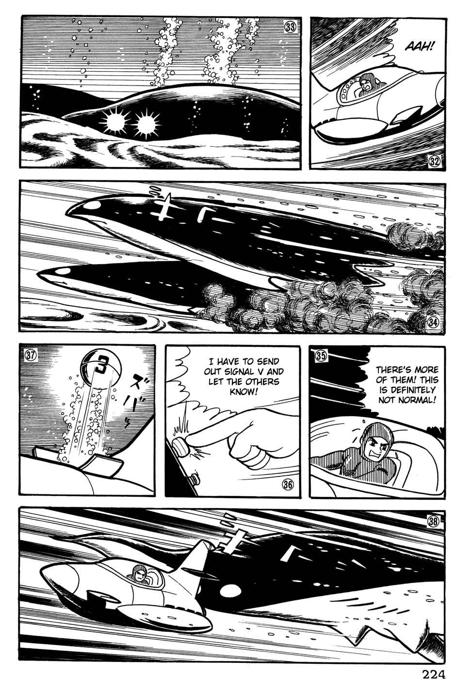 Giant Robo Chapter 35 Page 7