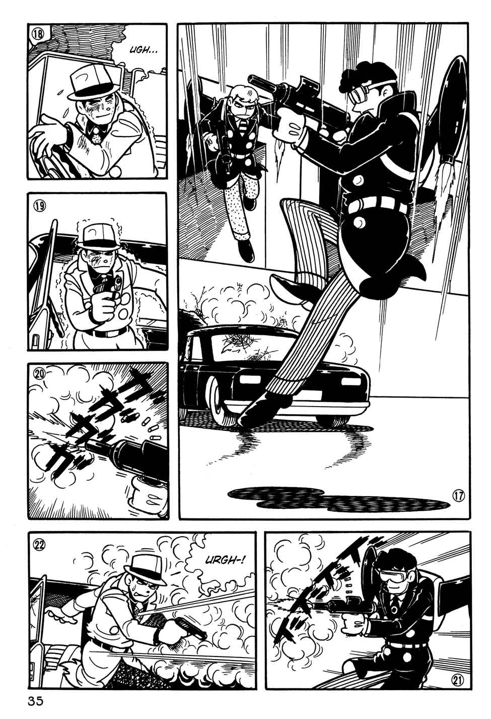 Giant Robo Chapter 21 Page 4